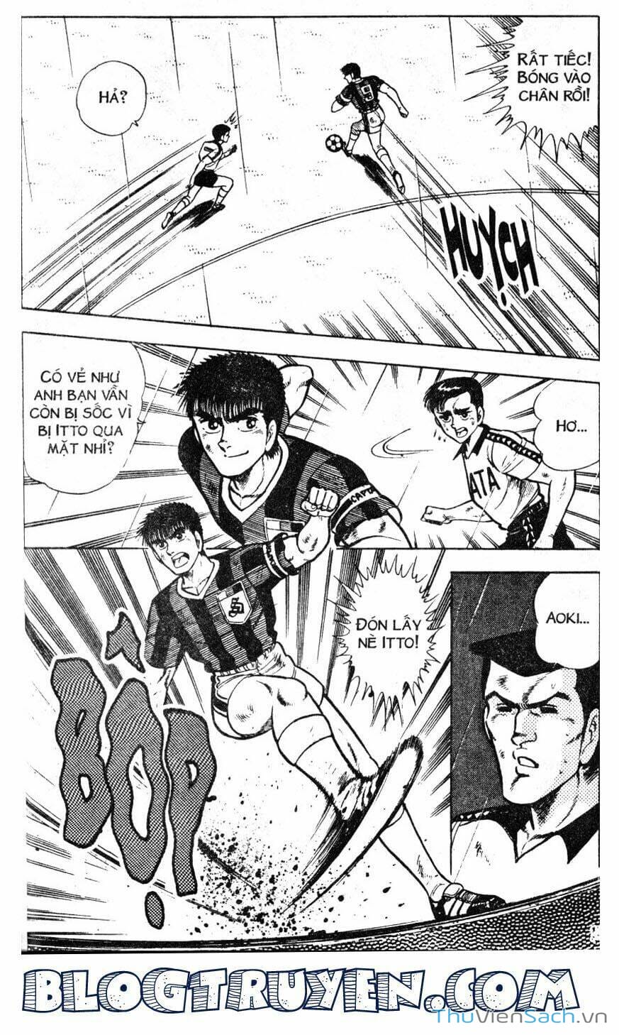 Truyện Tranh Jindo - Đường Dẫn Đến Khung Thành trang 2