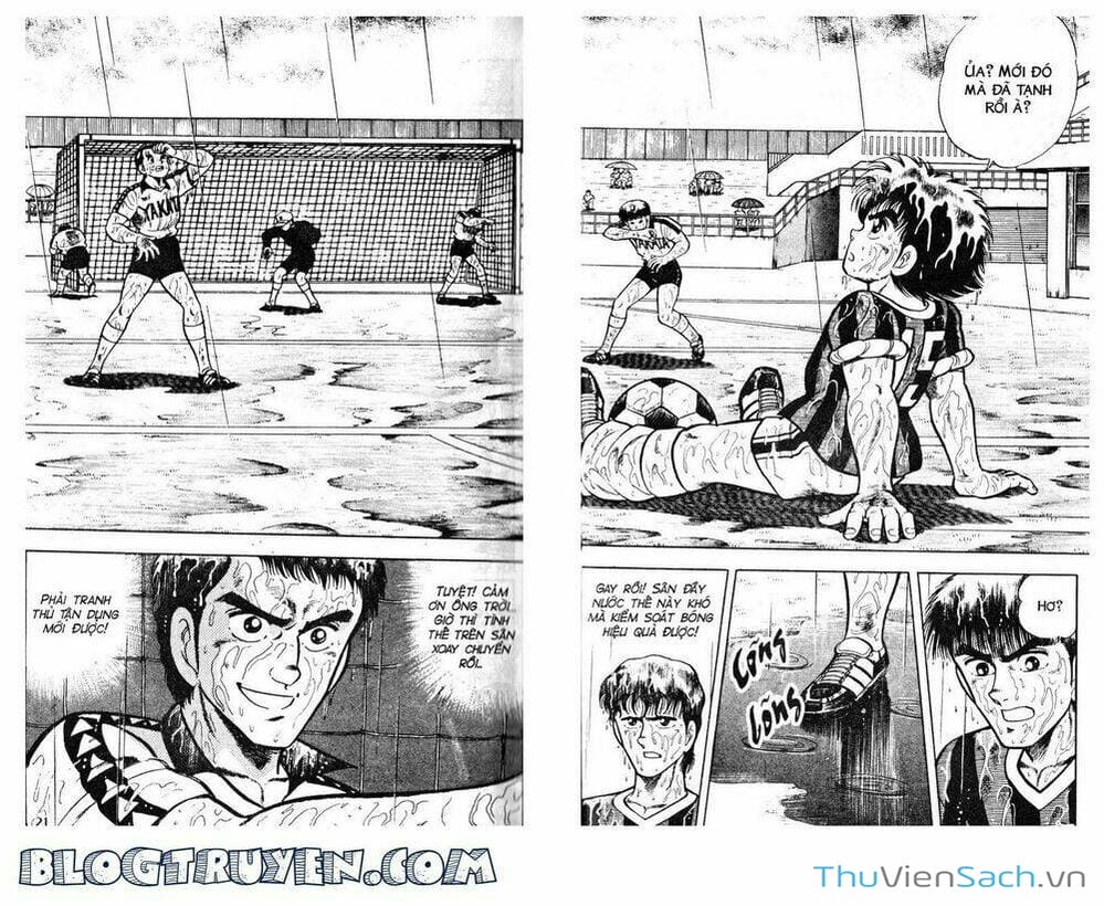 Truyện Tranh Jindo - Đường Dẫn Đến Khung Thành trang 2