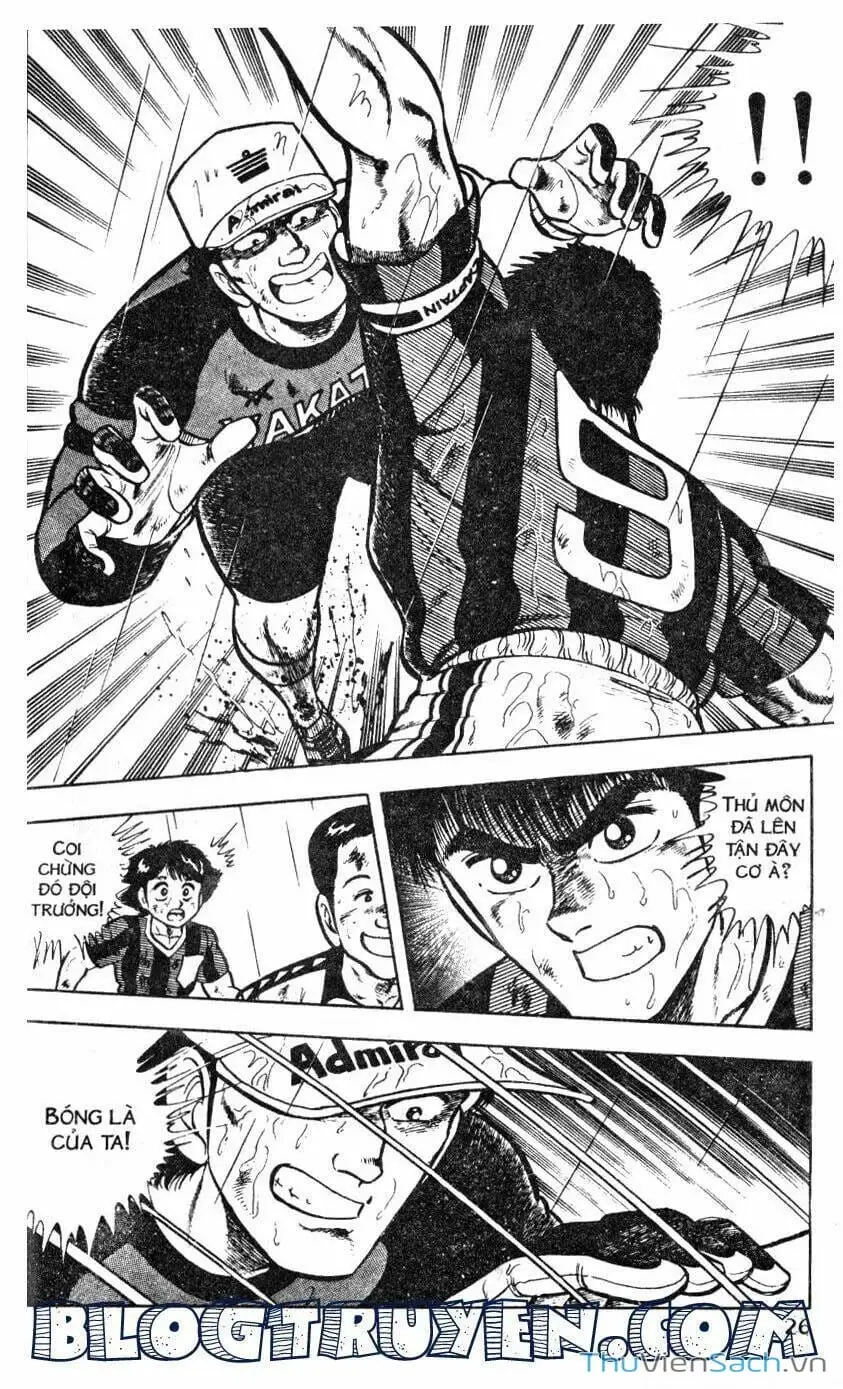 Truyện Tranh Jindo - Đường Dẫn Đến Khung Thành trang 2