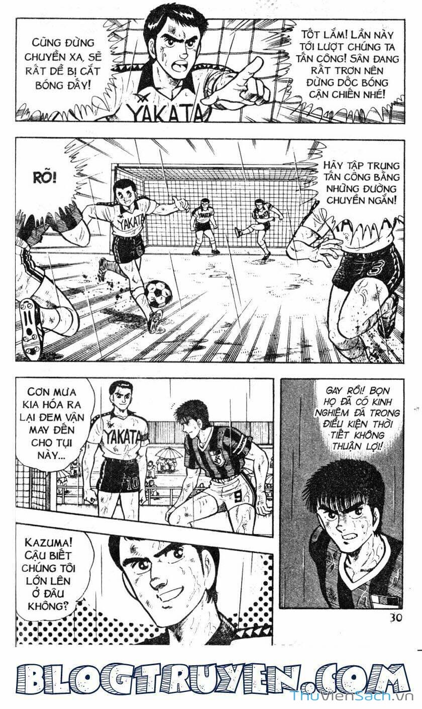 Truyện Tranh Jindo - Đường Dẫn Đến Khung Thành trang 2