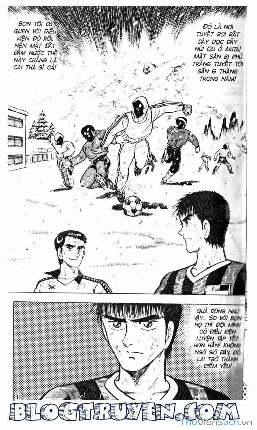 Truyện Tranh Jindo - Đường Dẫn Đến Khung Thành trang 2