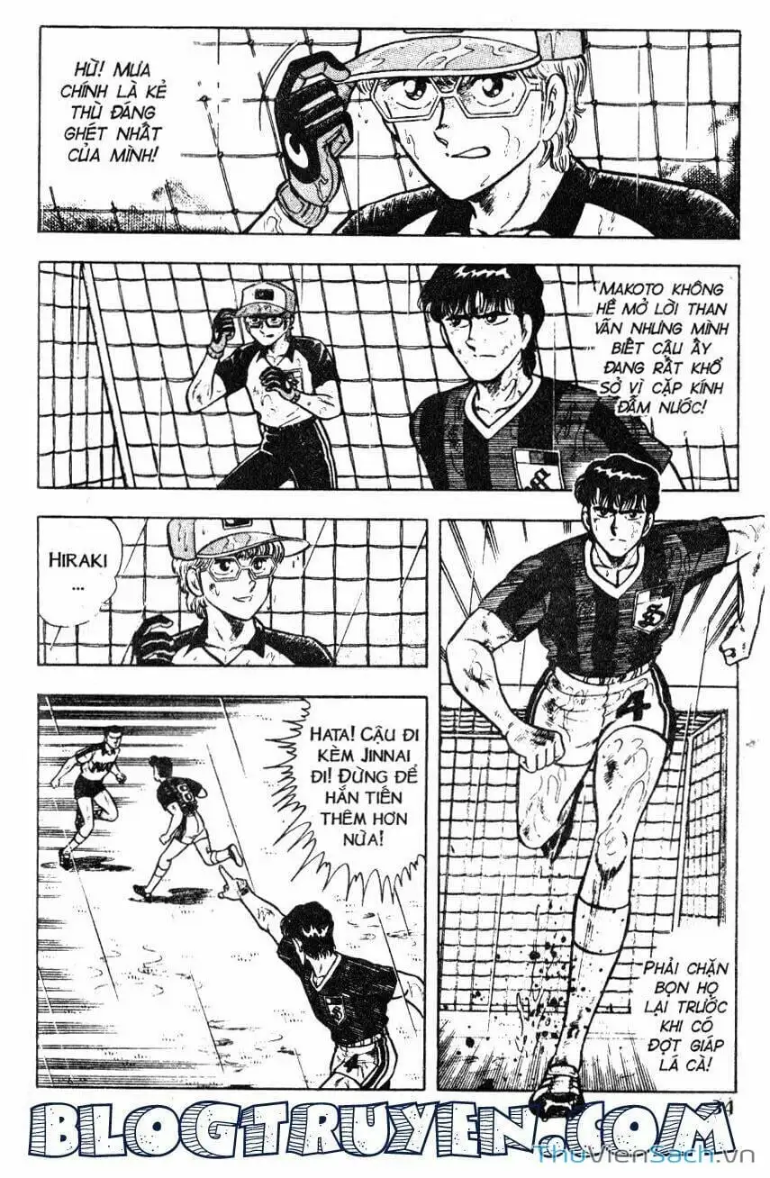 Truyện Tranh Jindo - Đường Dẫn Đến Khung Thành trang 2