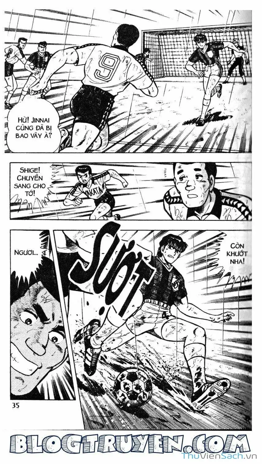 Truyện Tranh Jindo - Đường Dẫn Đến Khung Thành trang 2