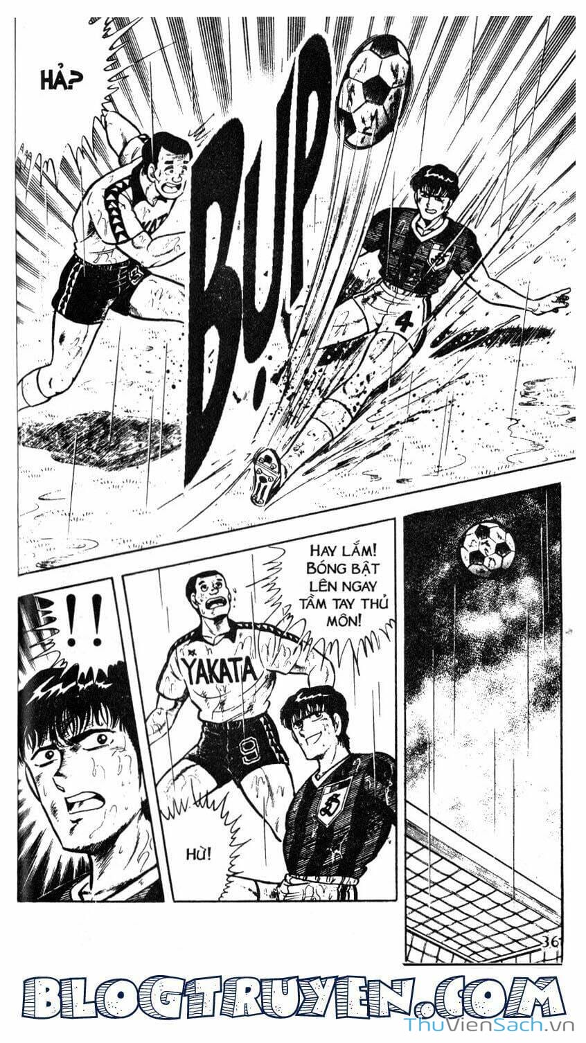 Truyện Tranh Jindo - Đường Dẫn Đến Khung Thành trang 2