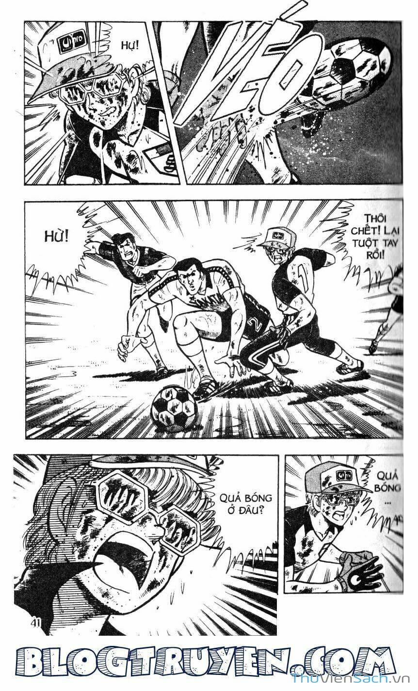 Truyện Tranh Jindo - Đường Dẫn Đến Khung Thành trang 2