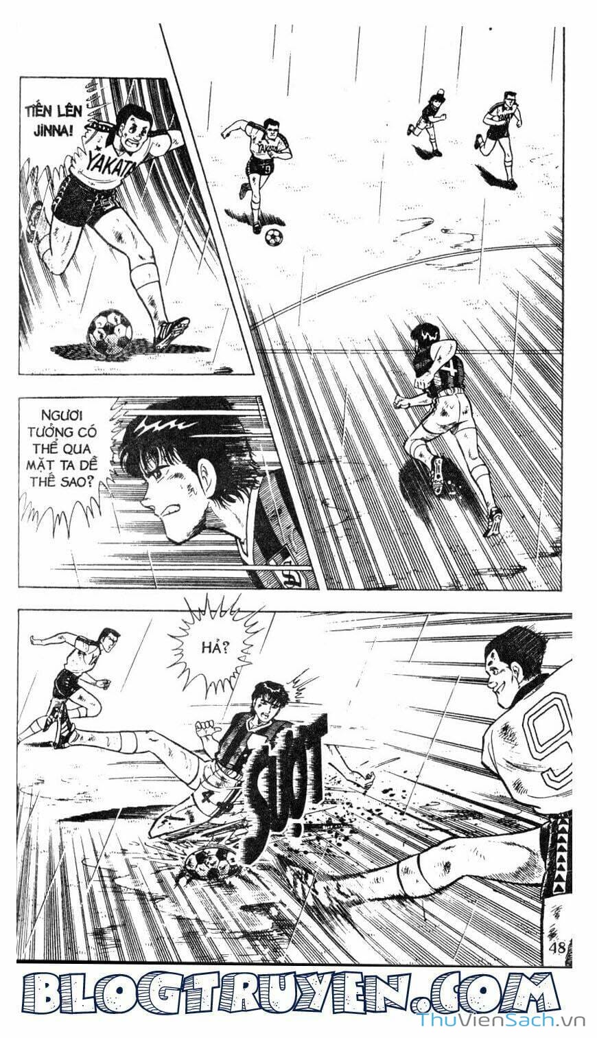 Truyện Tranh Jindo - Đường Dẫn Đến Khung Thành trang 2