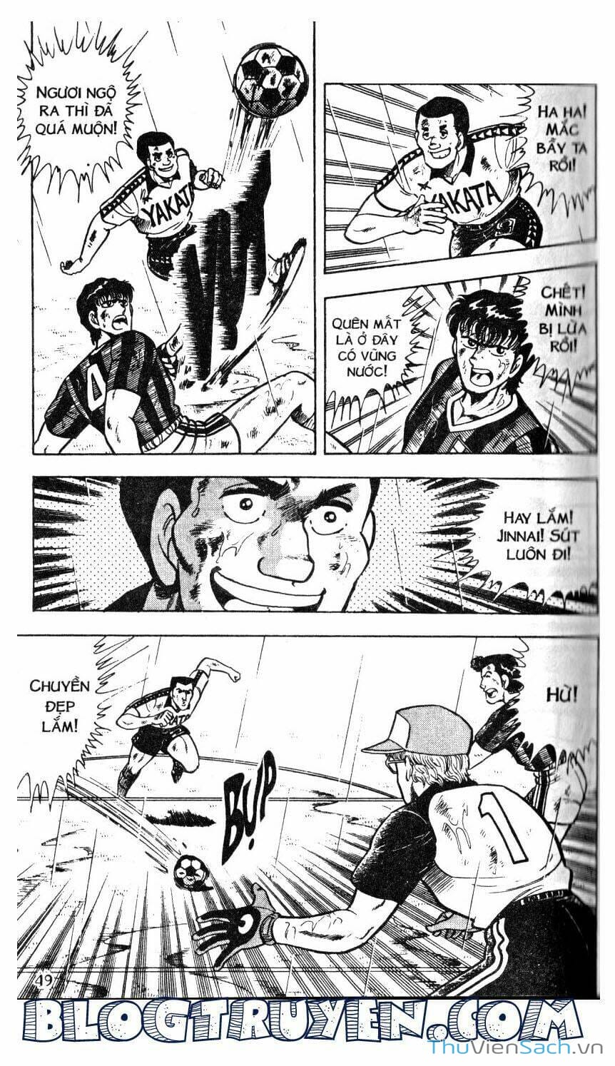 Truyện Tranh Jindo - Đường Dẫn Đến Khung Thành trang 2