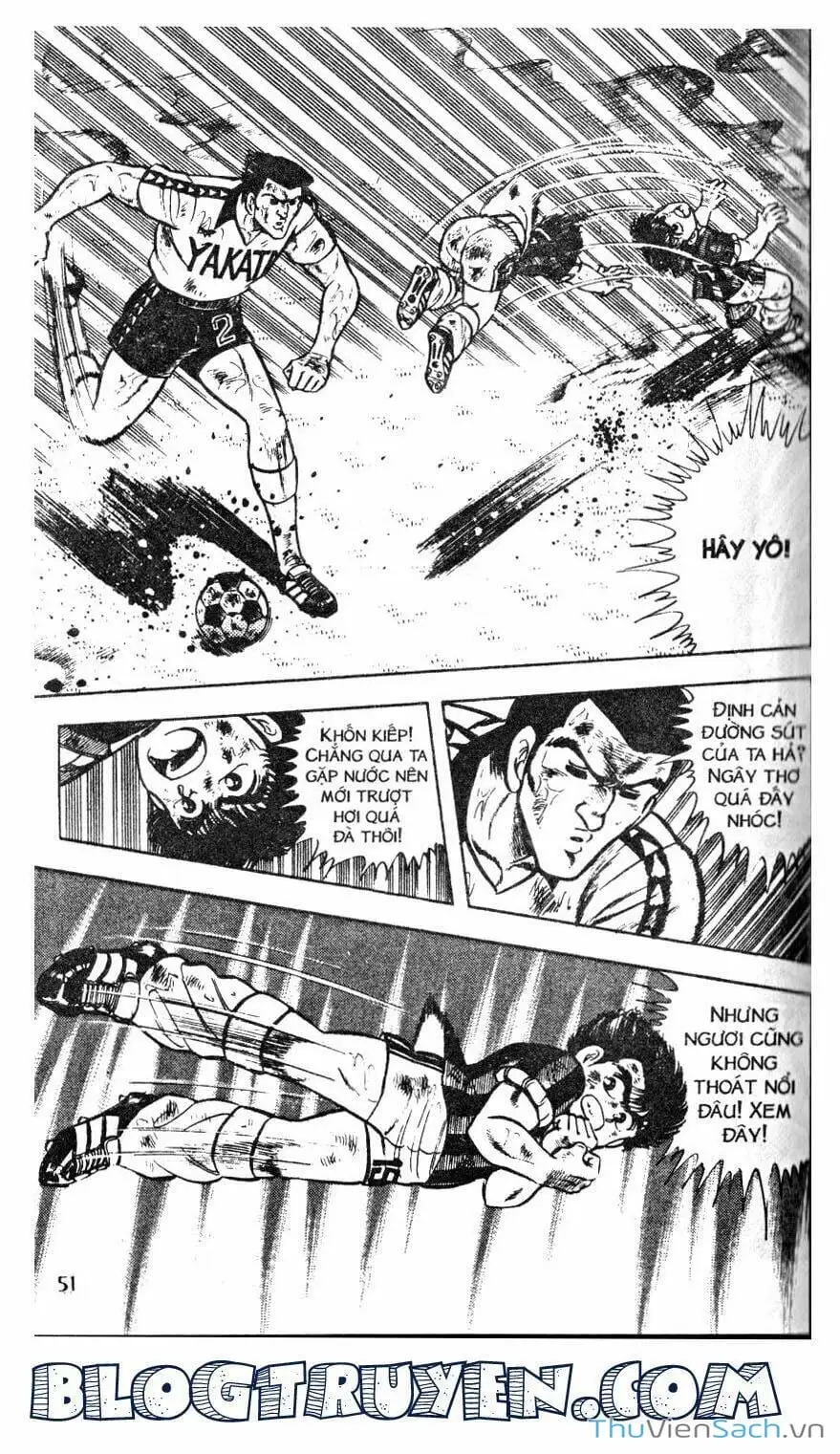 Truyện Tranh Jindo - Đường Dẫn Đến Khung Thành trang 2