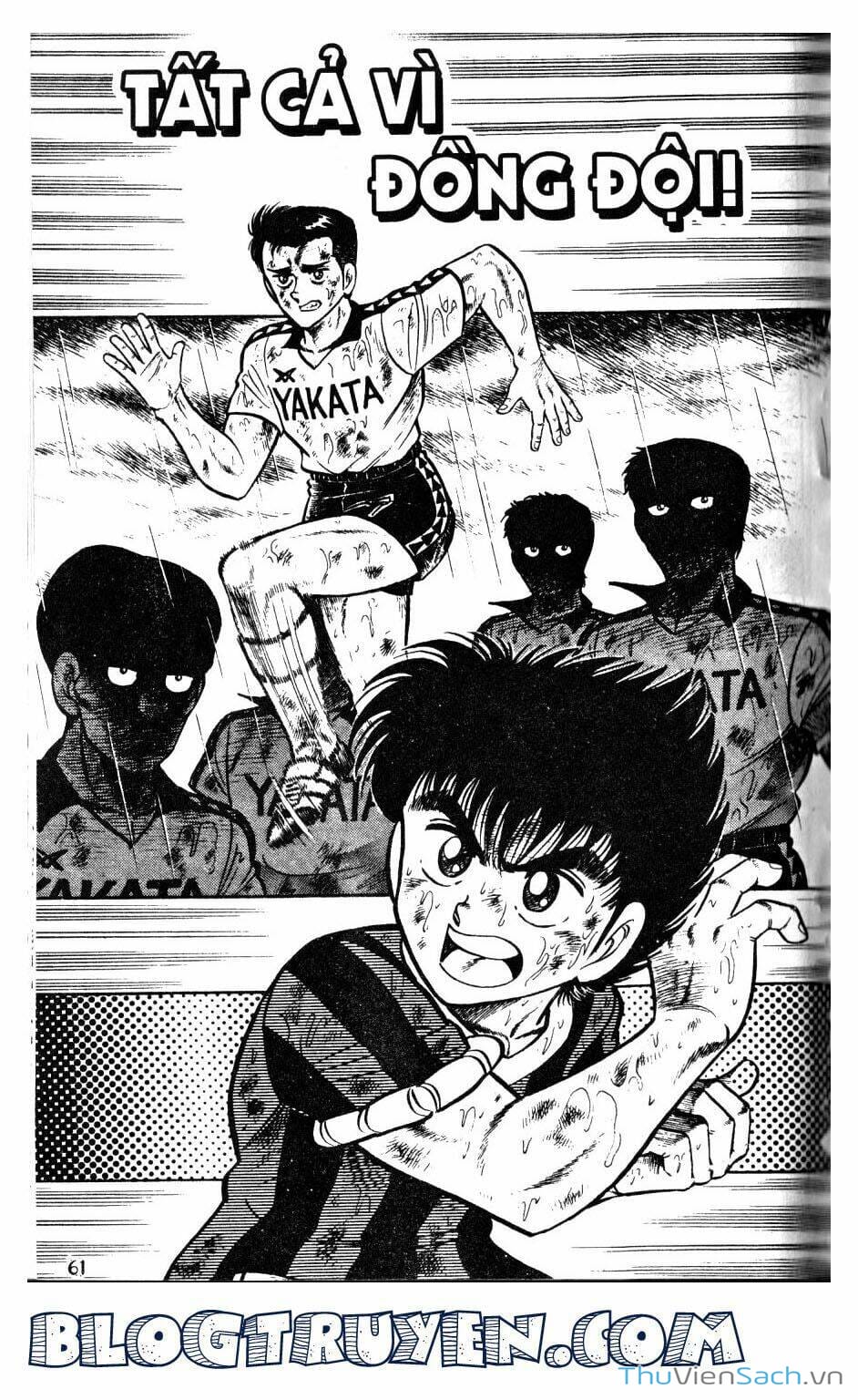 Truyện Tranh Jindo - Đường Dẫn Đến Khung Thành trang 2