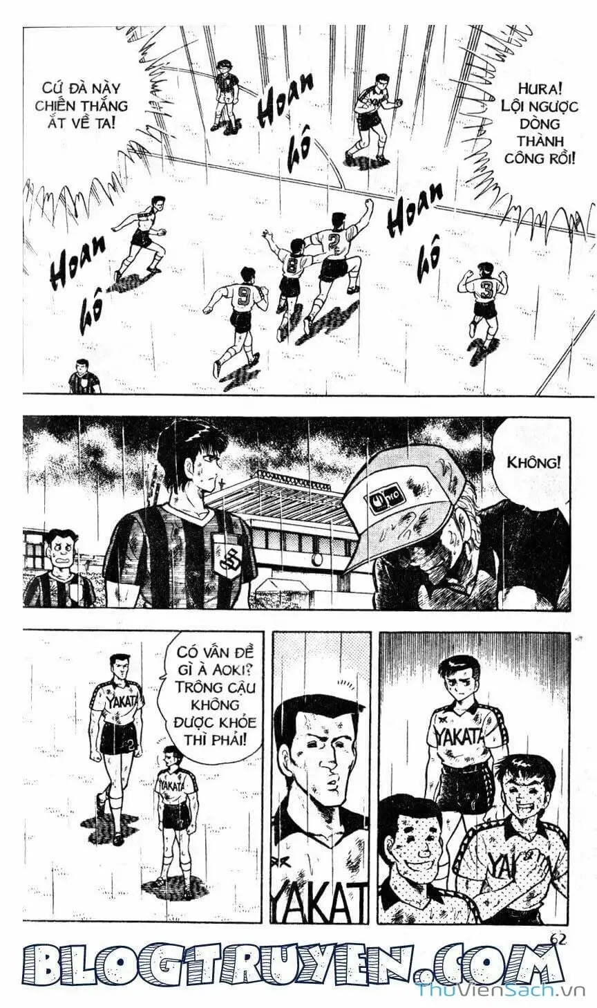 Truyện Tranh Jindo - Đường Dẫn Đến Khung Thành trang 2