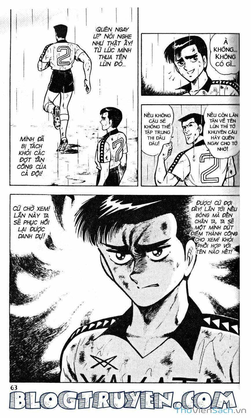 Truyện Tranh Jindo - Đường Dẫn Đến Khung Thành trang 2