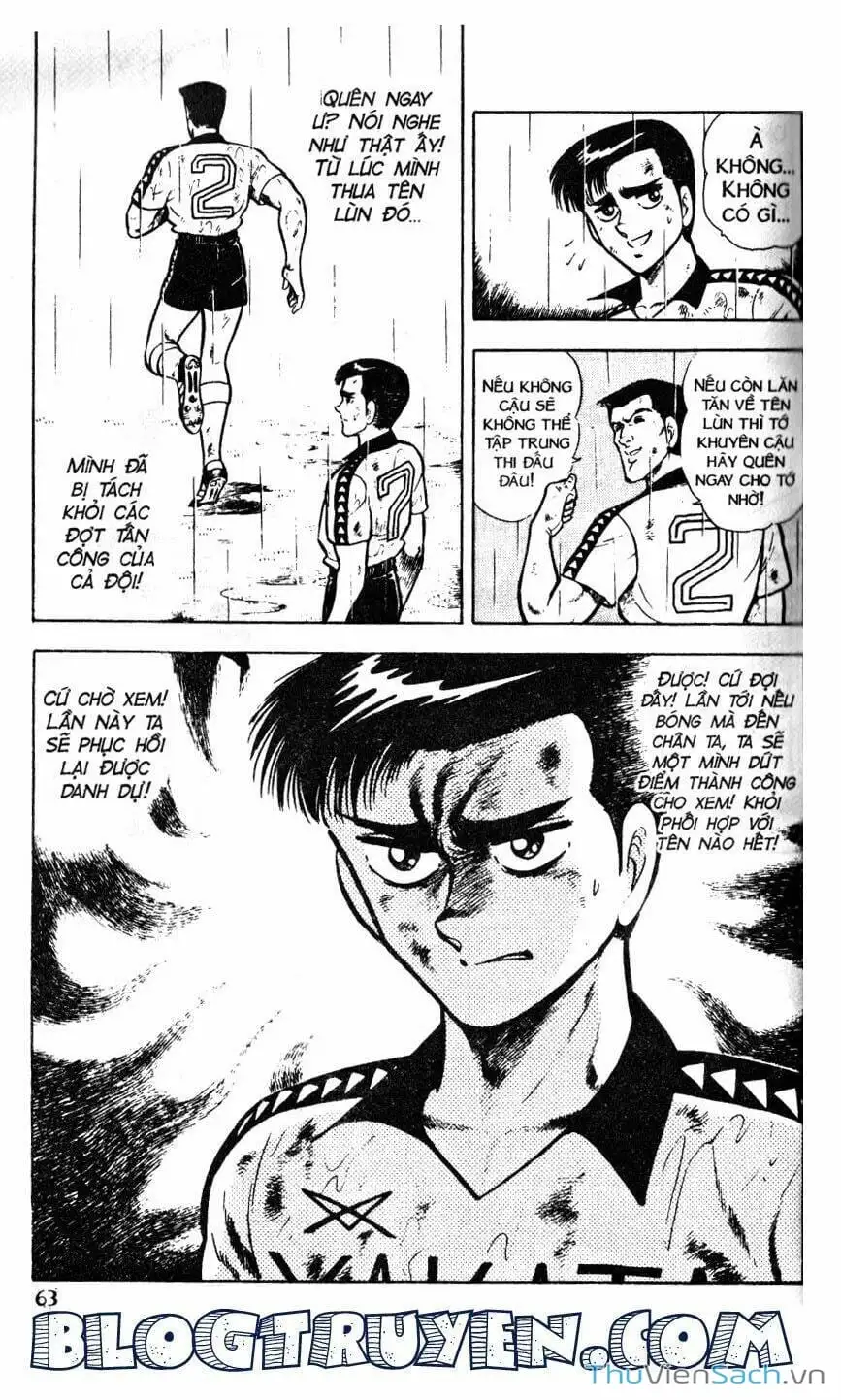 Truyện Tranh Jindo - Đường Dẫn Đến Khung Thành trang 2