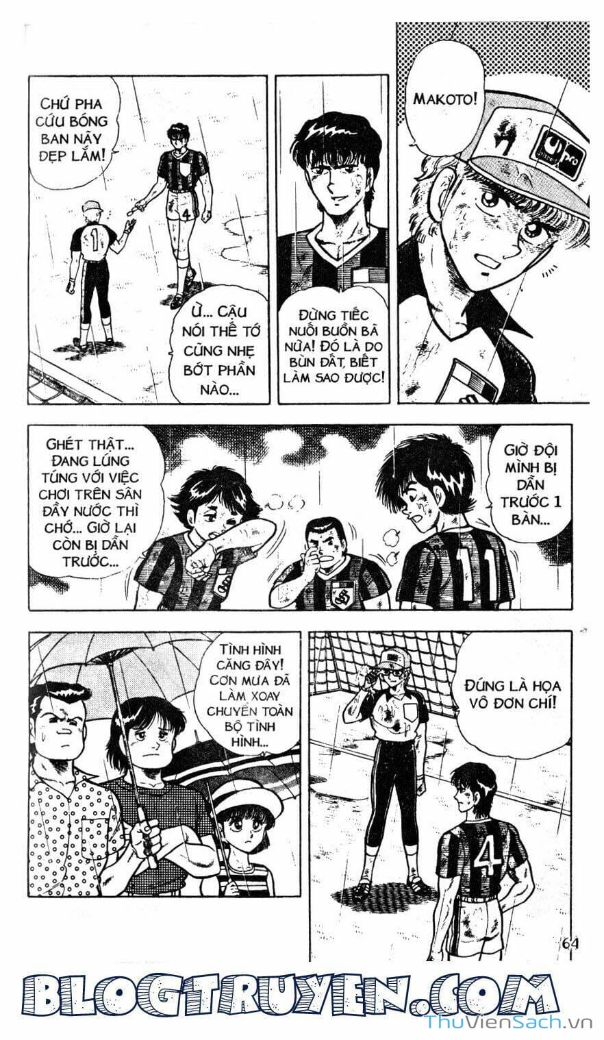 Truyện Tranh Jindo - Đường Dẫn Đến Khung Thành trang 2