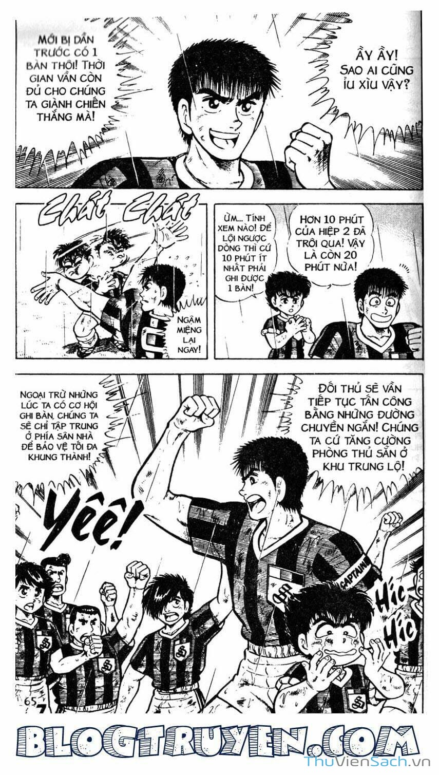 Truyện Tranh Jindo - Đường Dẫn Đến Khung Thành trang 2