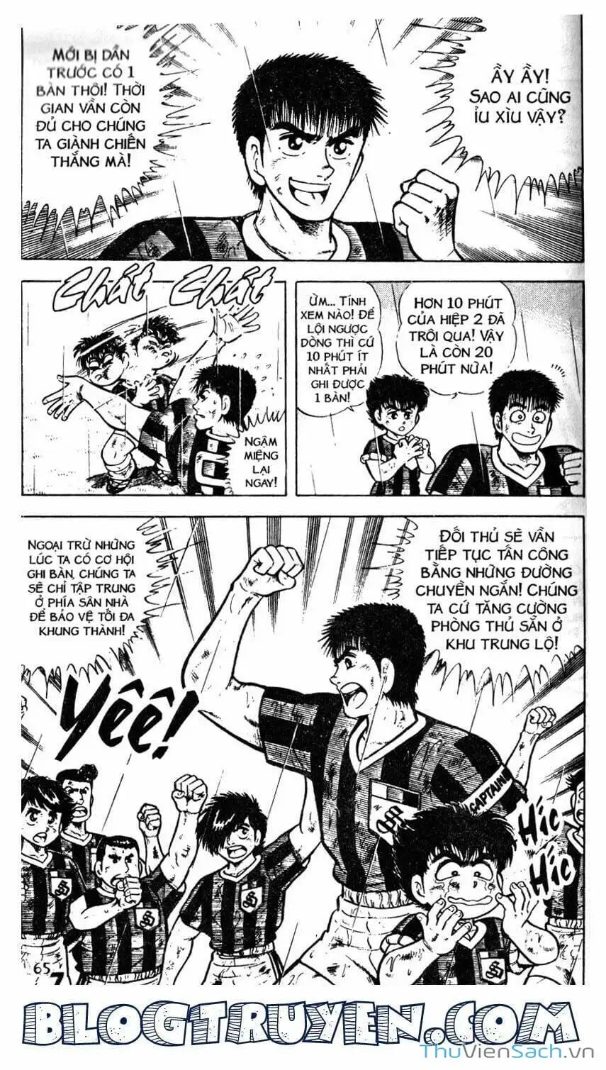 Truyện Tranh Jindo - Đường Dẫn Đến Khung Thành trang 2