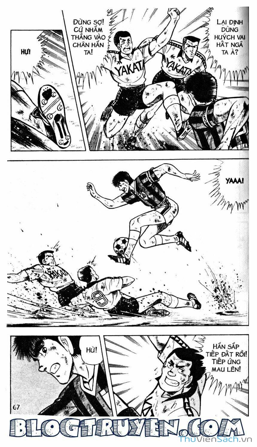 Truyện Tranh Jindo - Đường Dẫn Đến Khung Thành trang 2