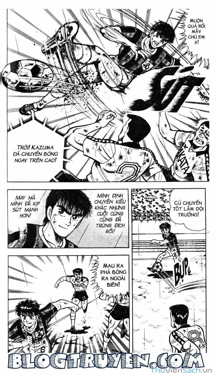 Truyện Tranh Jindo - Đường Dẫn Đến Khung Thành trang 2