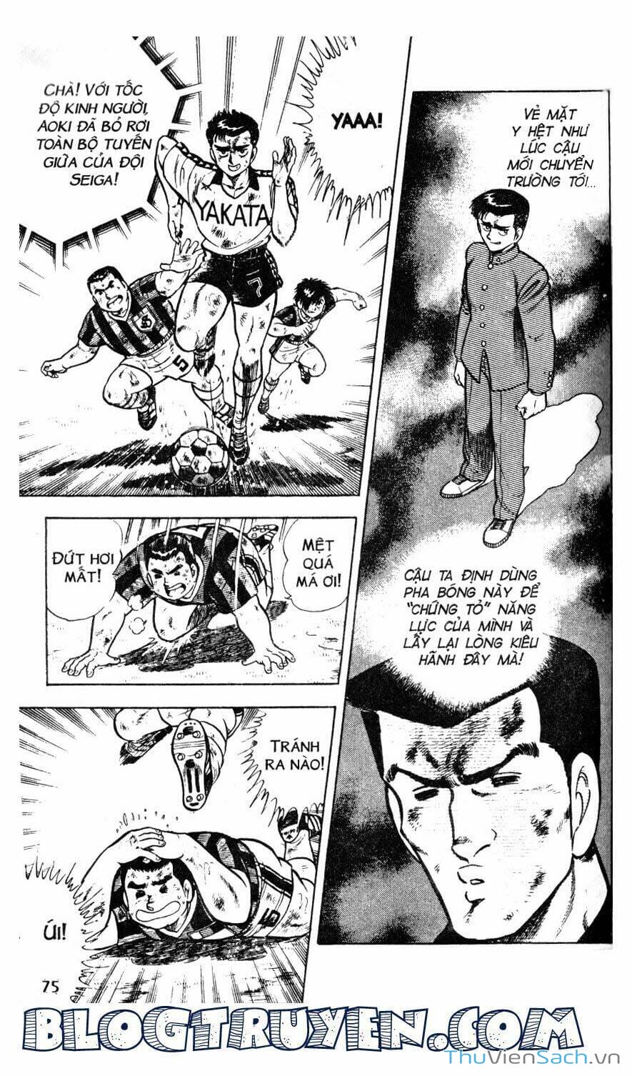 Truyện Tranh Jindo - Đường Dẫn Đến Khung Thành trang 2