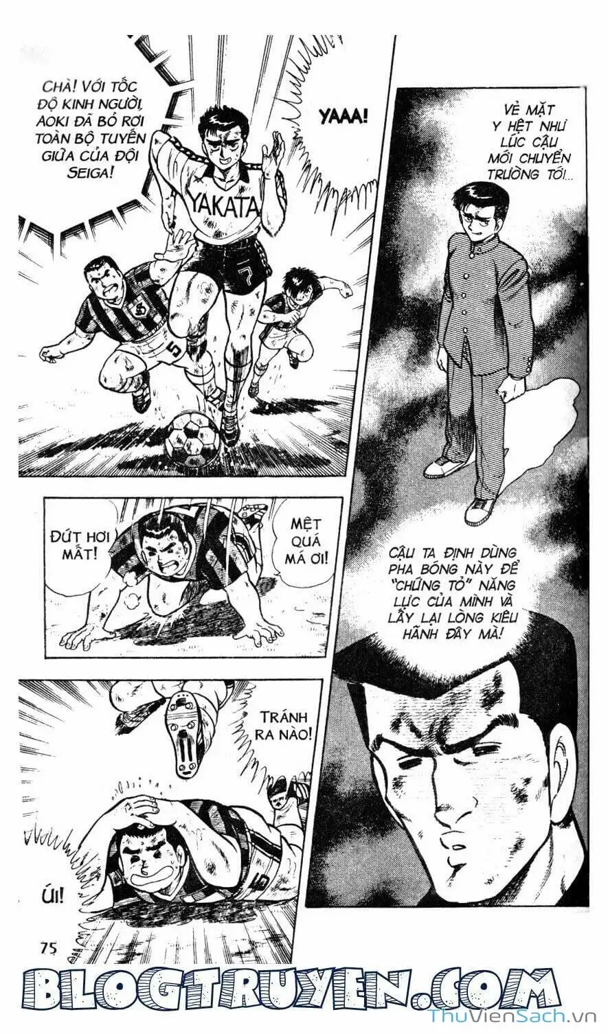 Truyện Tranh Jindo - Đường Dẫn Đến Khung Thành trang 2