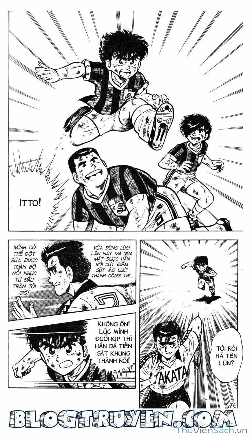 Truyện Tranh Jindo - Đường Dẫn Đến Khung Thành trang 2