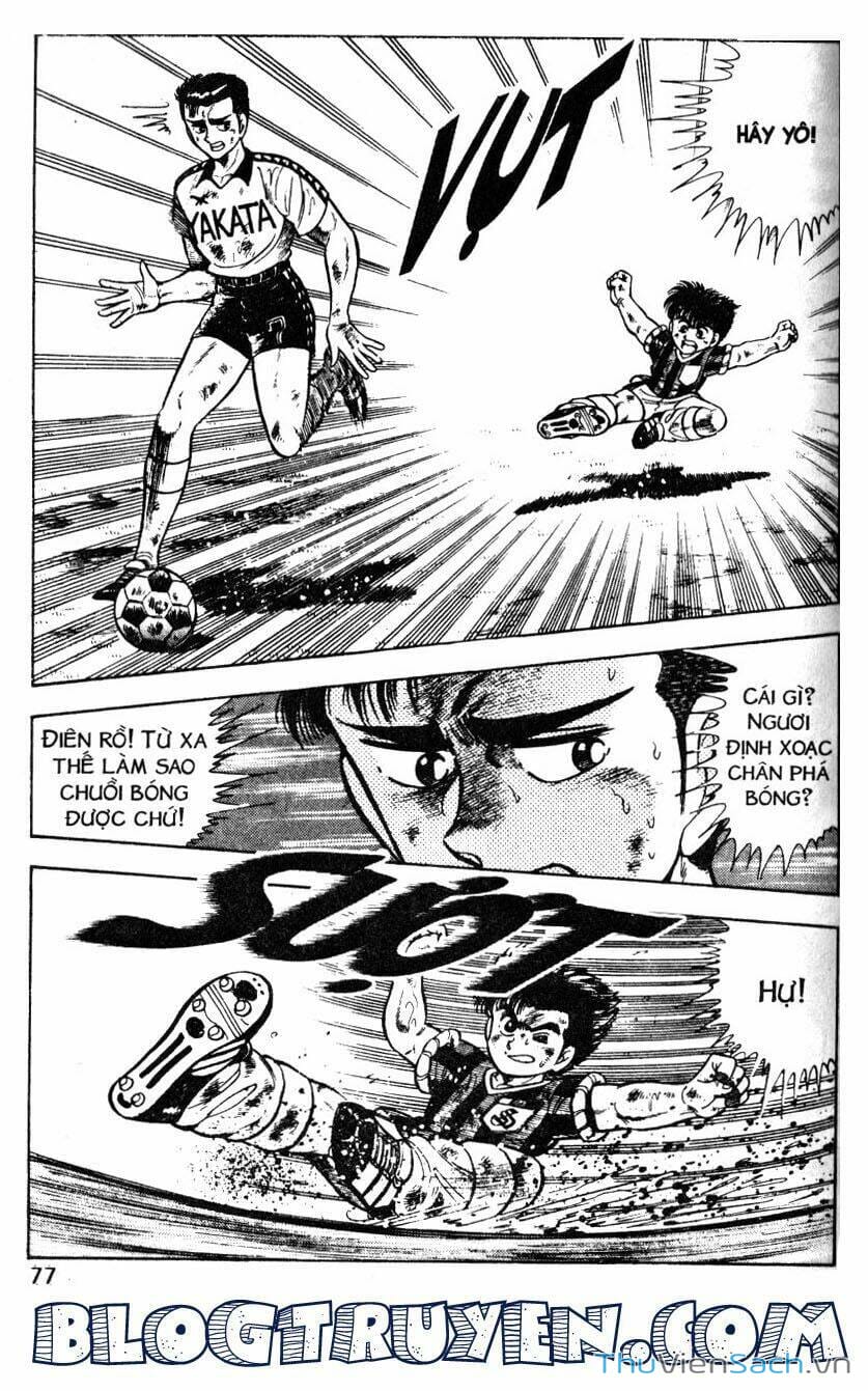 Truyện Tranh Jindo - Đường Dẫn Đến Khung Thành trang 2