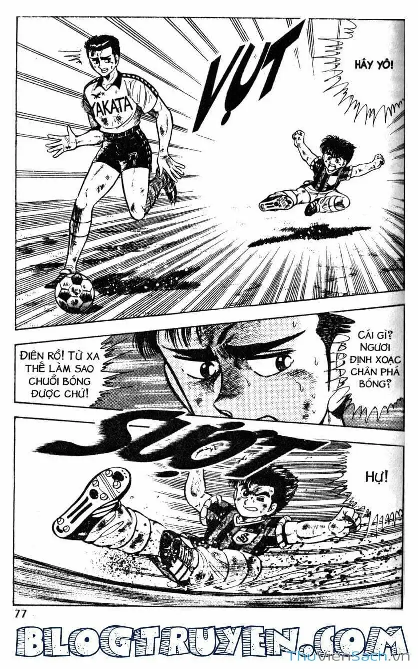 Truyện Tranh Jindo - Đường Dẫn Đến Khung Thành trang 2