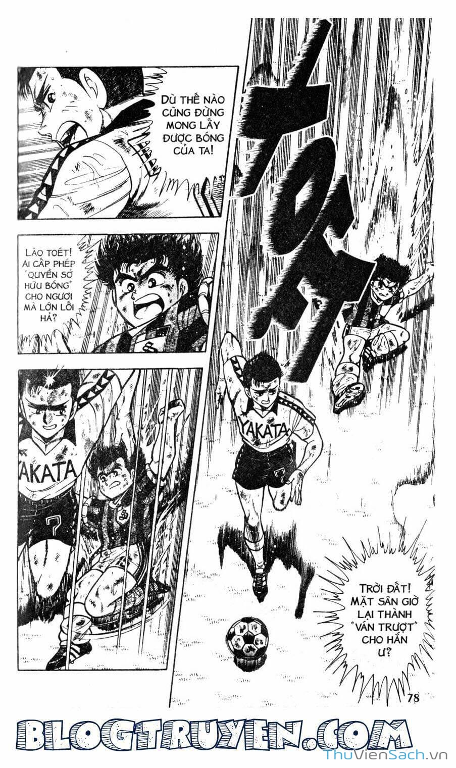 Truyện Tranh Jindo - Đường Dẫn Đến Khung Thành trang 2