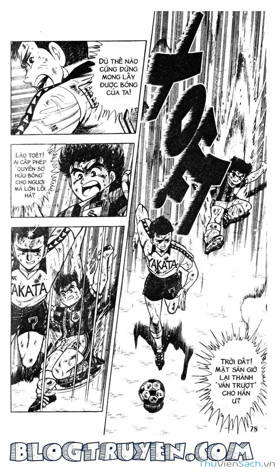 Truyện Tranh Jindo - Đường Dẫn Đến Khung Thành trang 2