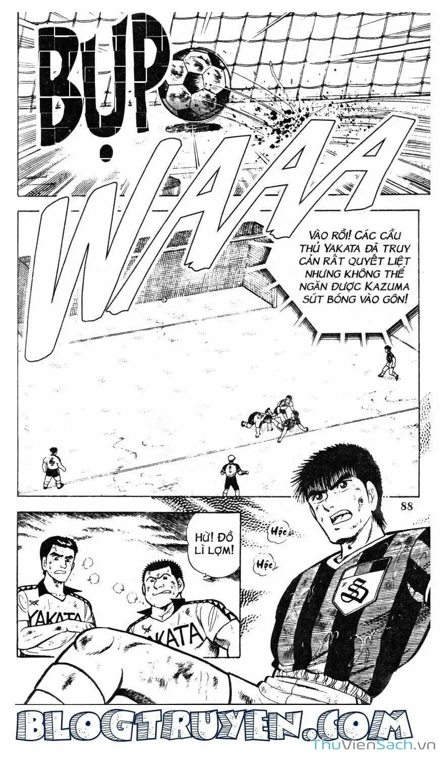 Truyện Tranh Jindo - Đường Dẫn Đến Khung Thành trang 2