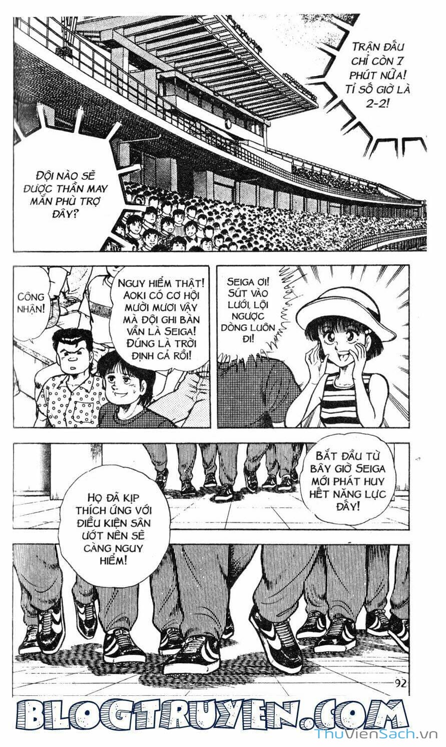 Truyện Tranh Jindo - Đường Dẫn Đến Khung Thành trang 2