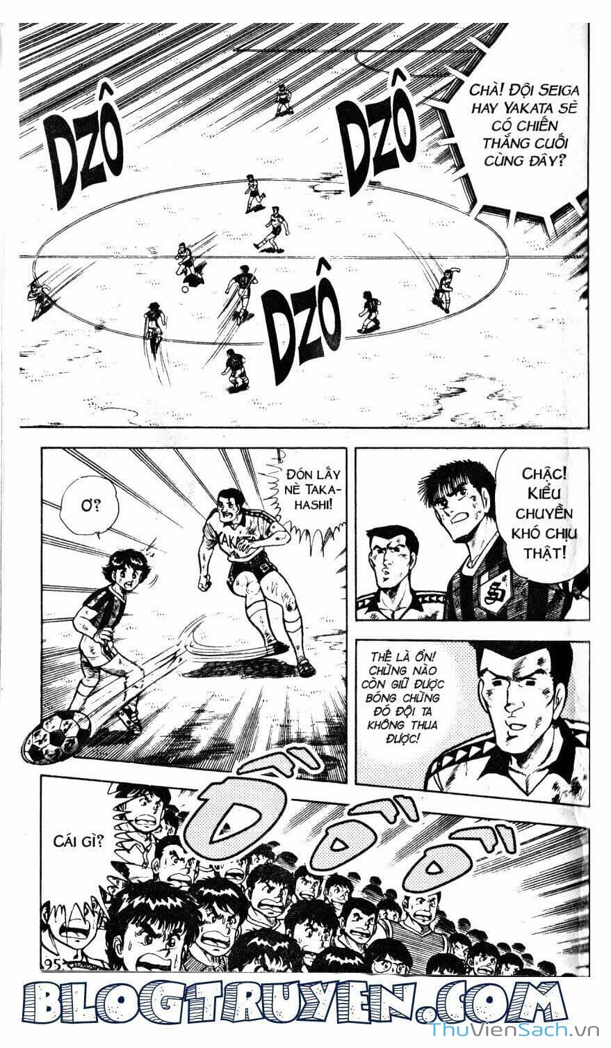 Truyện Tranh Jindo - Đường Dẫn Đến Khung Thành trang 2