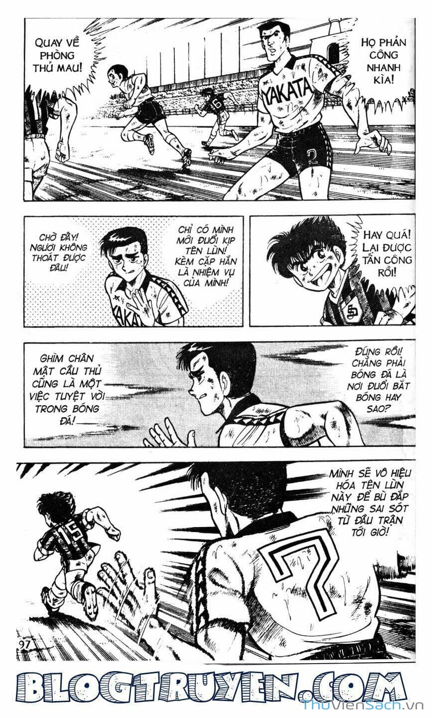 Truyện Tranh Jindo - Đường Dẫn Đến Khung Thành trang 2