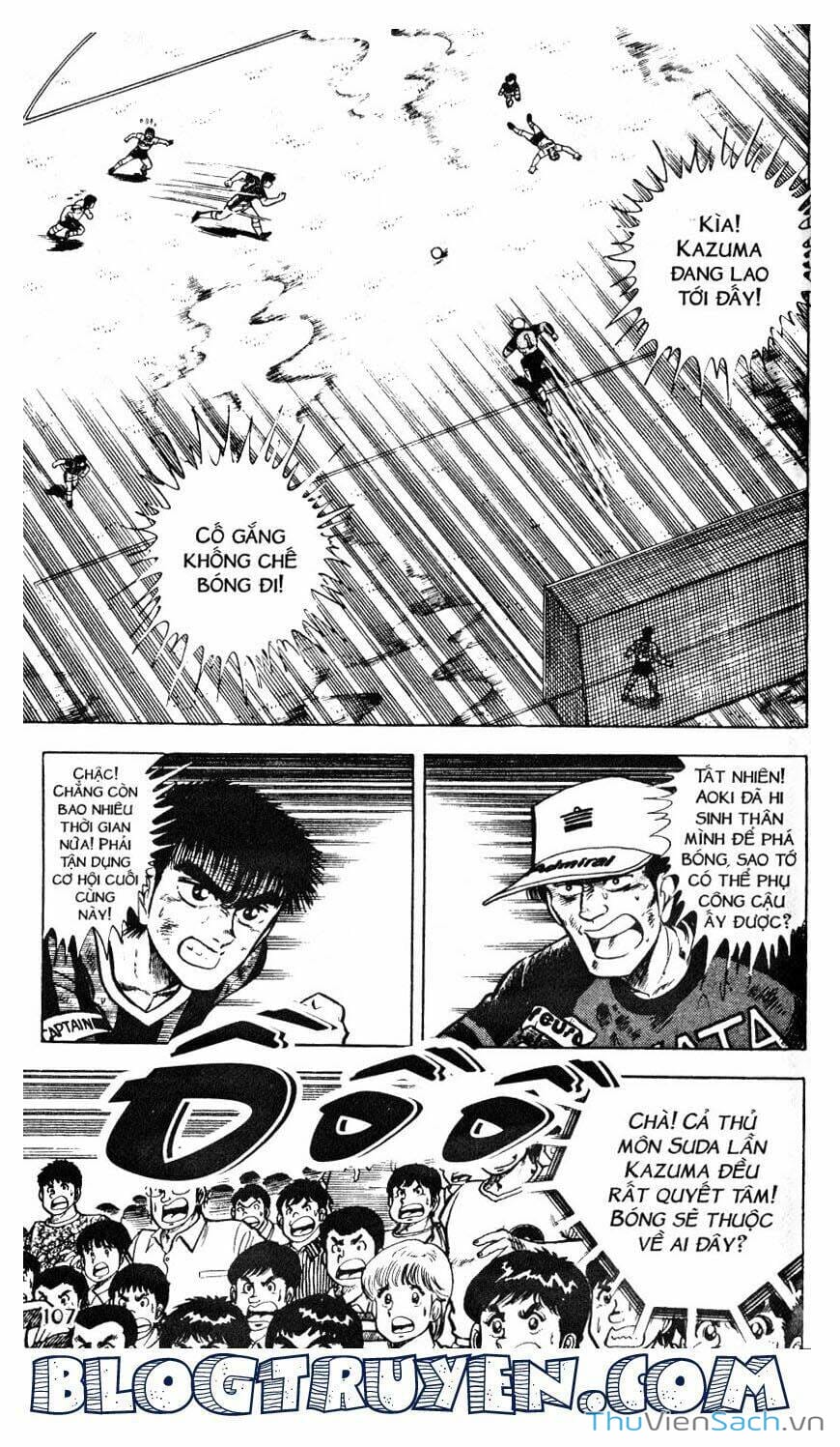 Truyện Tranh Jindo - Đường Dẫn Đến Khung Thành trang 2