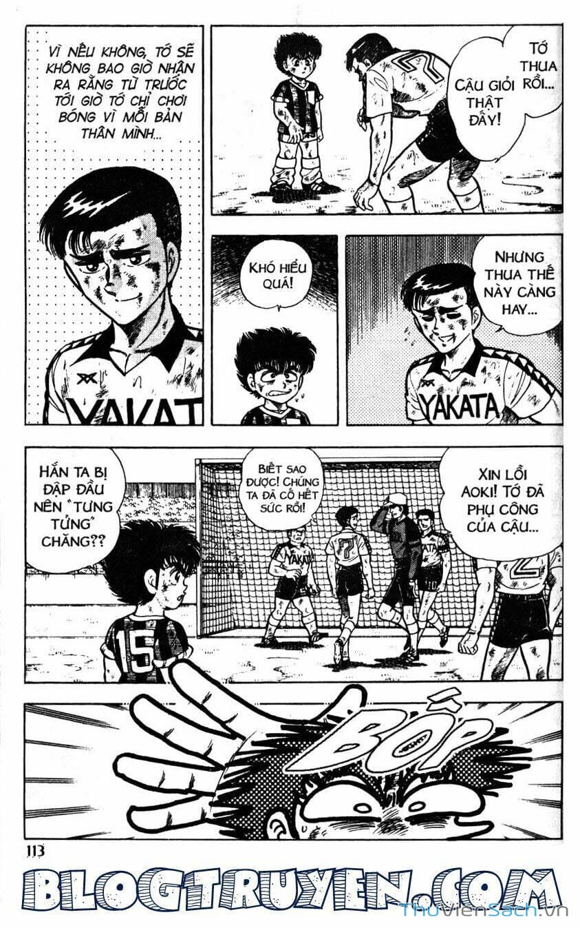 Truyện Tranh Jindo - Đường Dẫn Đến Khung Thành trang 2