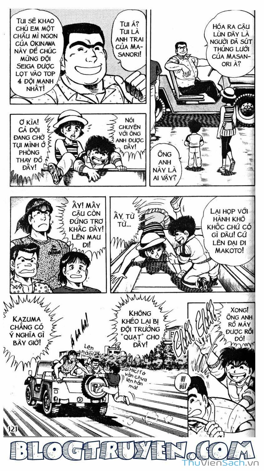 Truyện Tranh Jindo - Đường Dẫn Đến Khung Thành trang 2