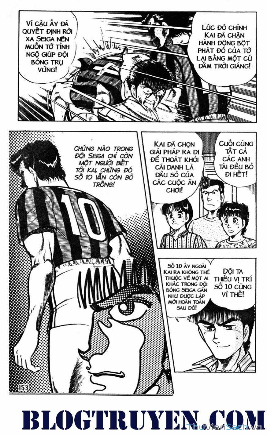 Truyện Tranh Jindo - Đường Dẫn Đến Khung Thành trang 2