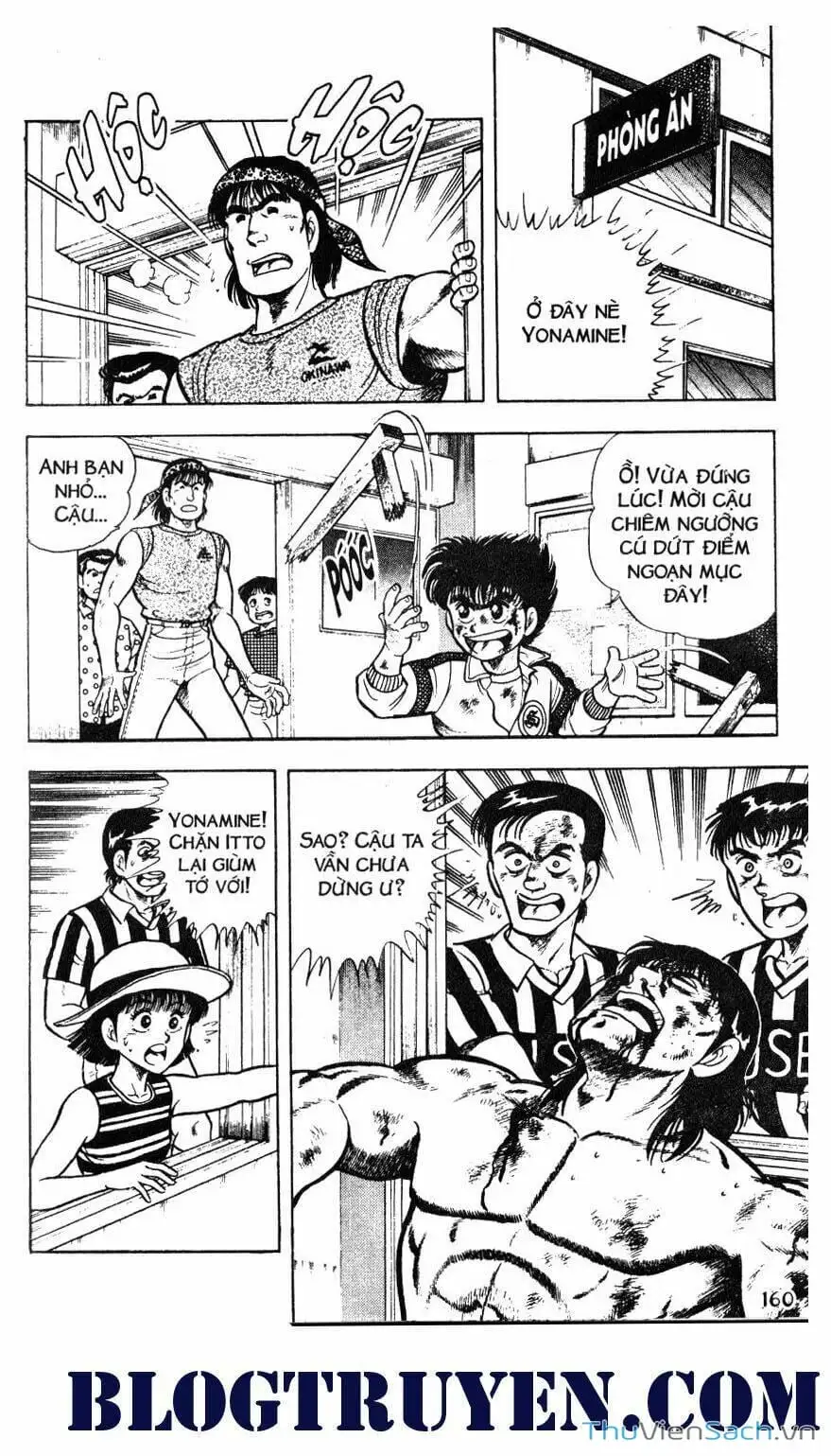 Truyện Tranh Jindo - Đường Dẫn Đến Khung Thành trang 2