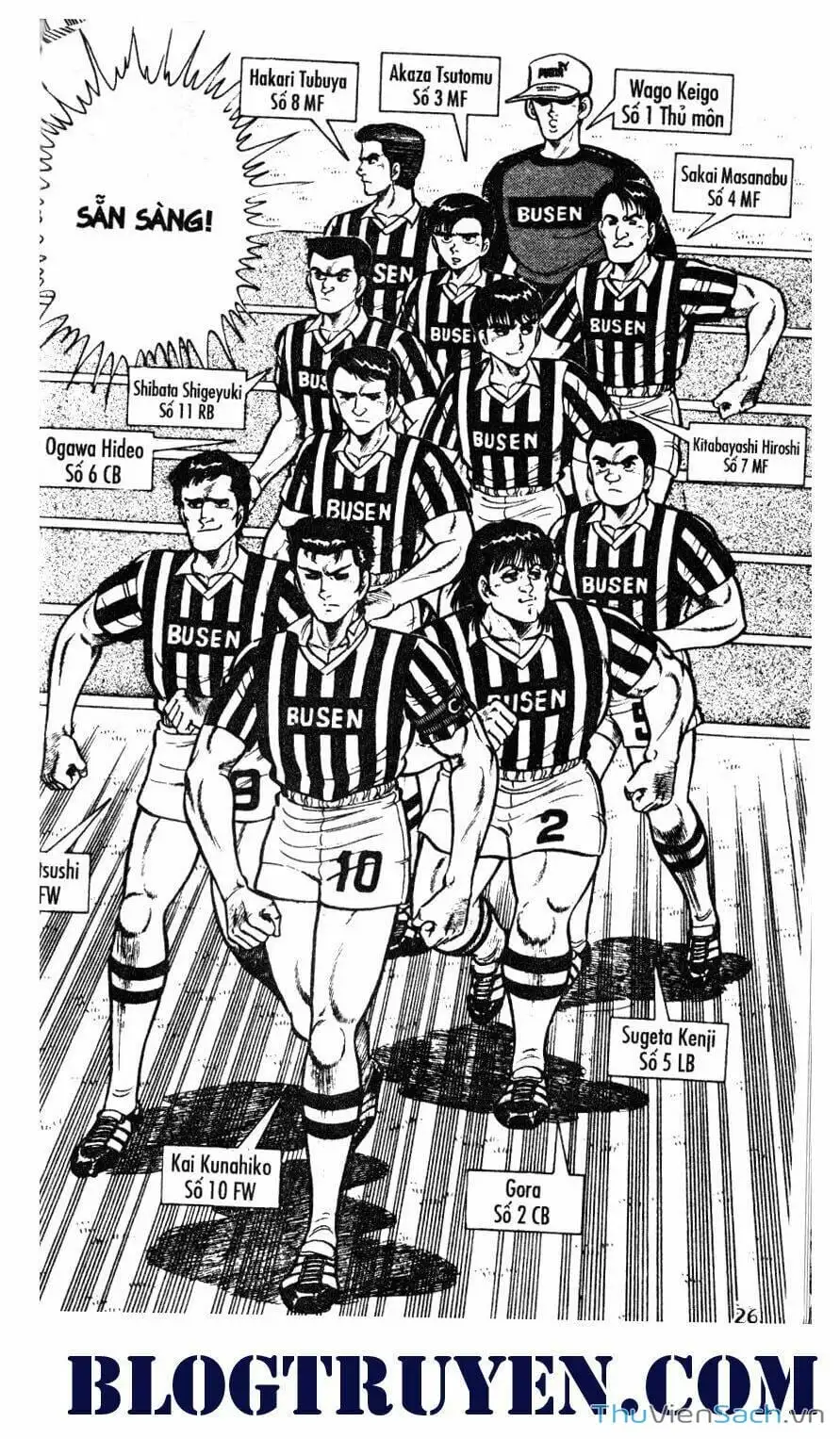 Truyện Tranh Jindo - Đường Dẫn Đến Khung Thành trang 2