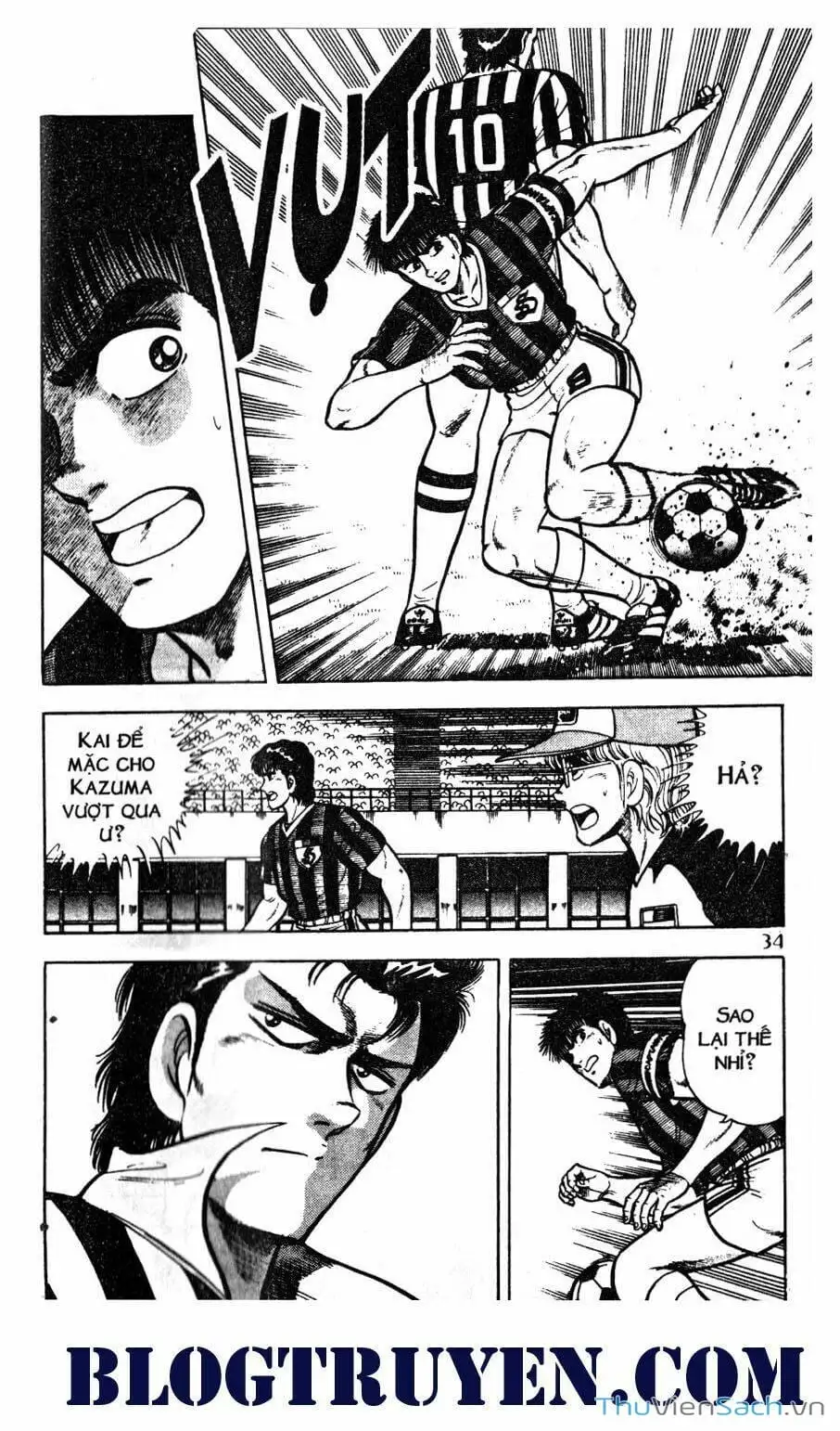 Truyện Tranh Jindo - Đường Dẫn Đến Khung Thành trang 2