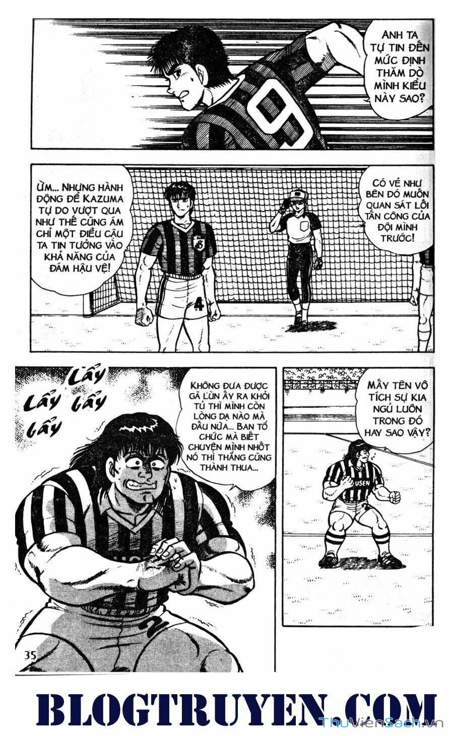 Truyện Tranh Jindo - Đường Dẫn Đến Khung Thành trang 2