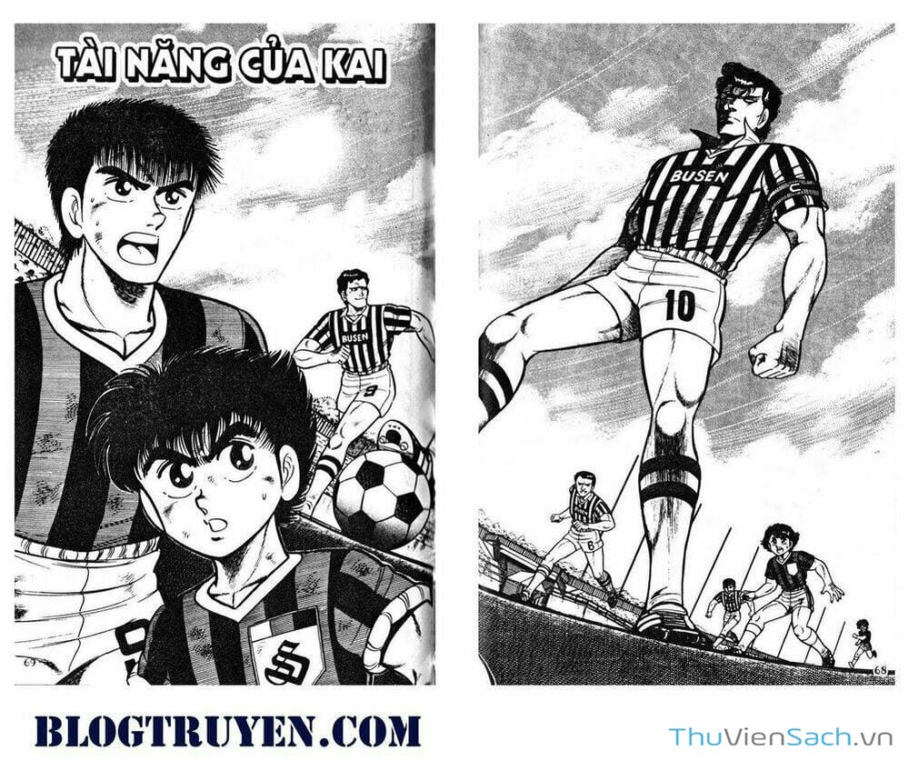 Truyện Tranh Jindo - Đường Dẫn Đến Khung Thành trang 2