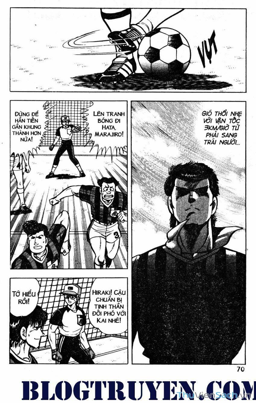 Truyện Tranh Jindo - Đường Dẫn Đến Khung Thành trang 2