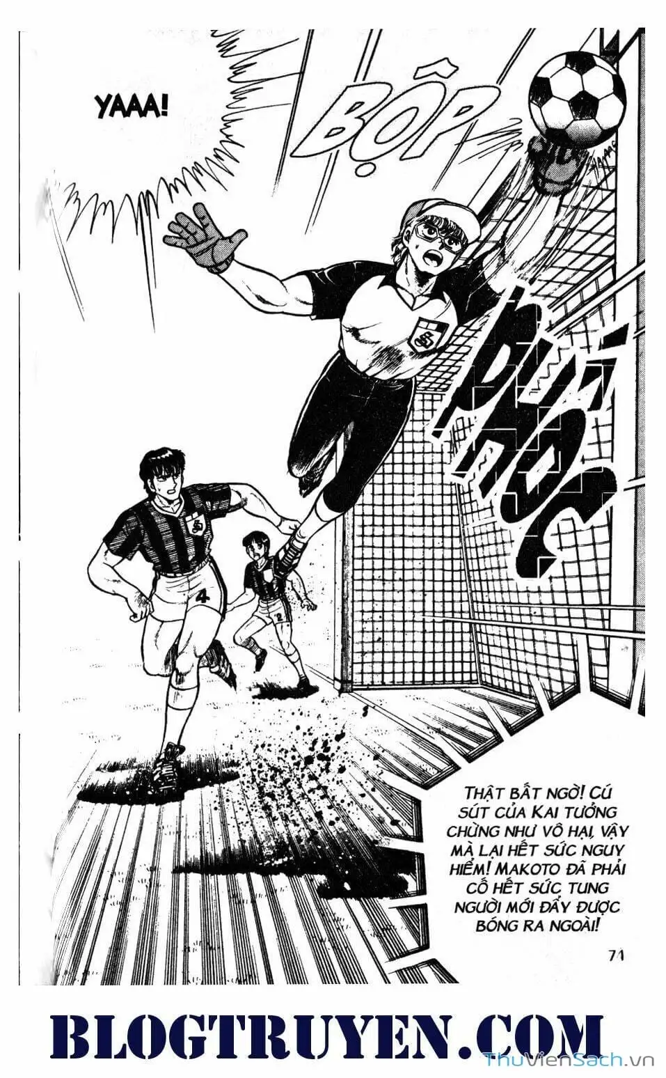 Truyện Tranh Jindo - Đường Dẫn Đến Khung Thành trang 2