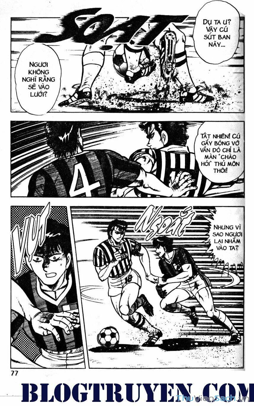 Truyện Tranh Jindo - Đường Dẫn Đến Khung Thành trang 2