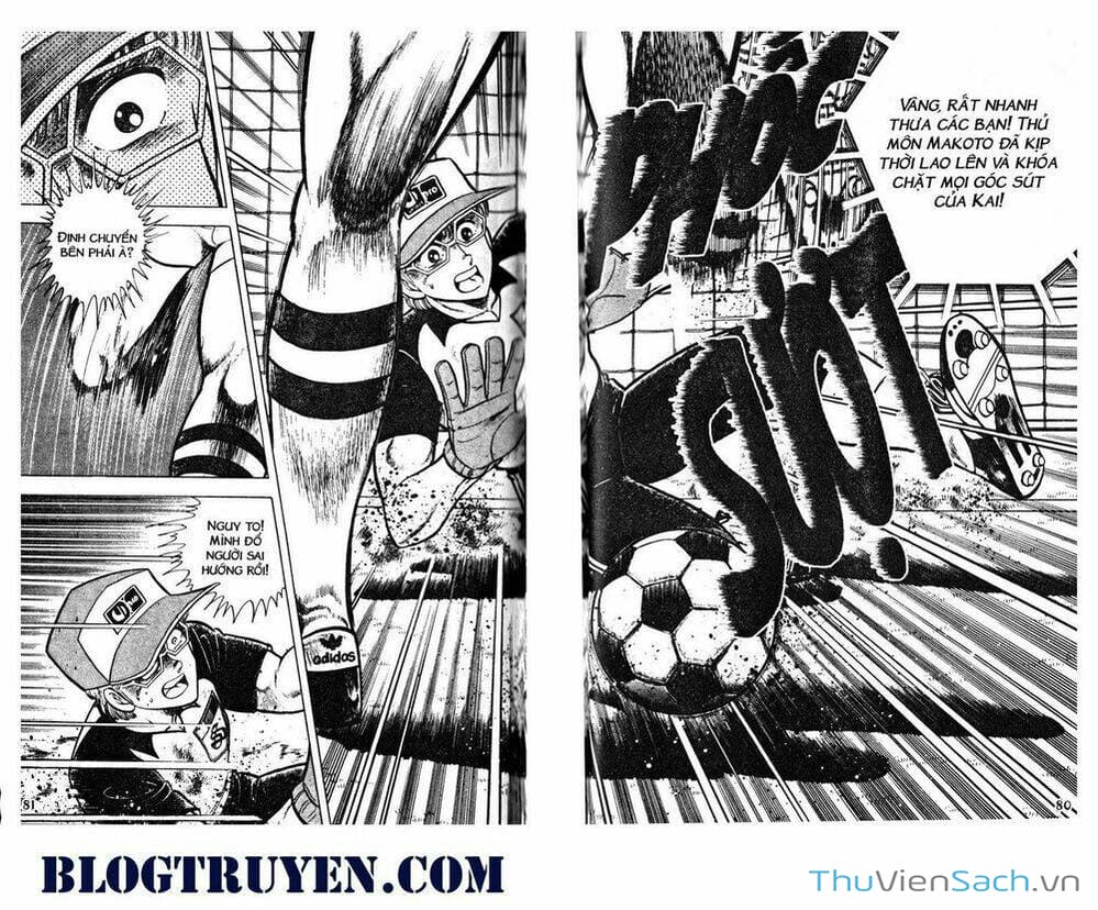 Truyện Tranh Jindo - Đường Dẫn Đến Khung Thành trang 2