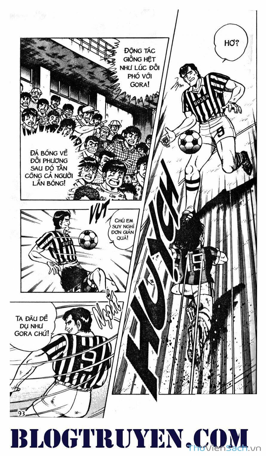 Truyện Tranh Jindo - Đường Dẫn Đến Khung Thành trang 2