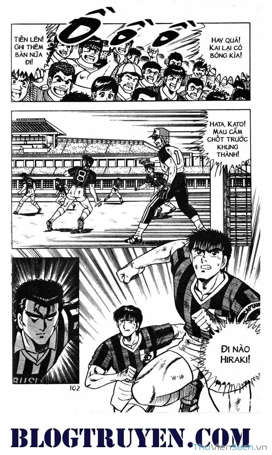 Truyện Tranh Jindo - Đường Dẫn Đến Khung Thành trang 2