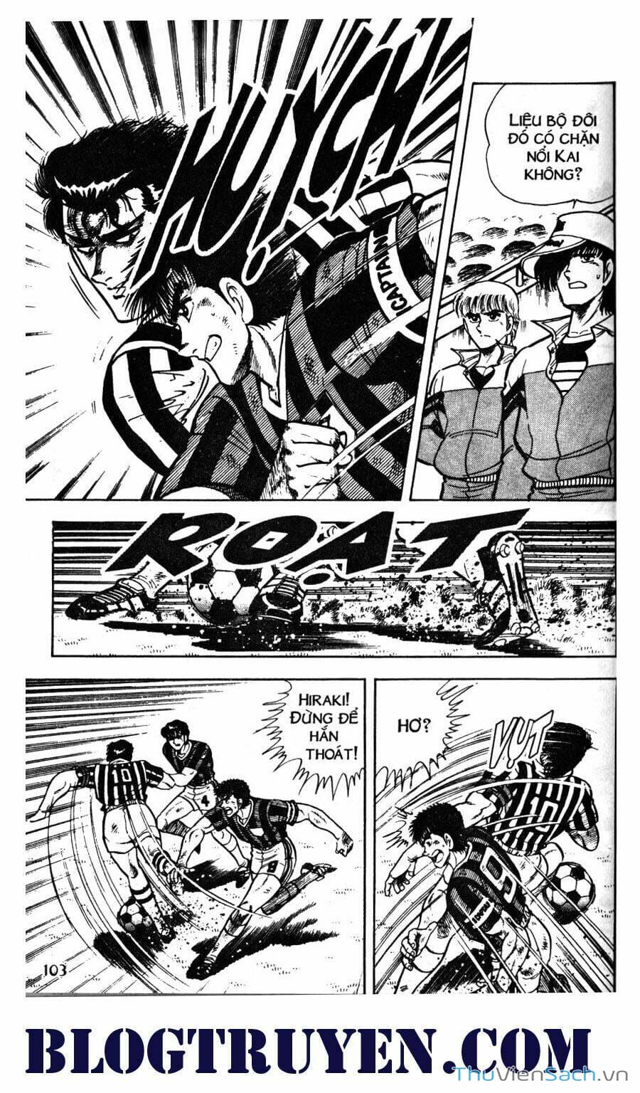 Truyện Tranh Jindo - Đường Dẫn Đến Khung Thành trang 2