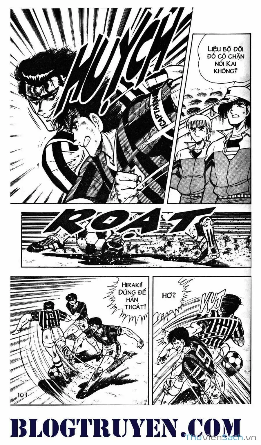 Truyện Tranh Jindo - Đường Dẫn Đến Khung Thành trang 2