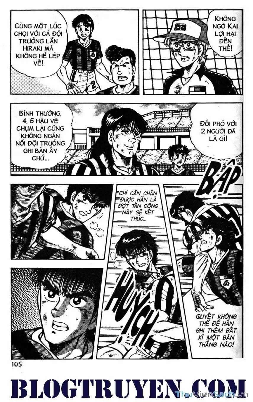 Truyện Tranh Jindo - Đường Dẫn Đến Khung Thành trang 2